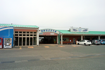 海鮮なぶら市場